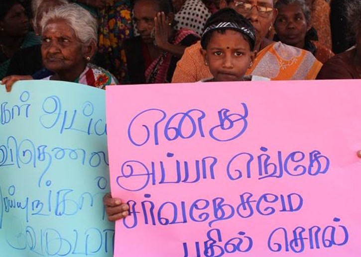 UN Human Rights Council’s 59th Session to Begin on June 16