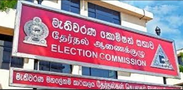 Election Commission Seeks Reports on Pending Campaign Finance Cases