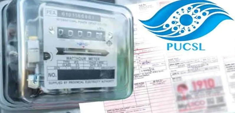 Electricity tariffs to increase by 18 percent