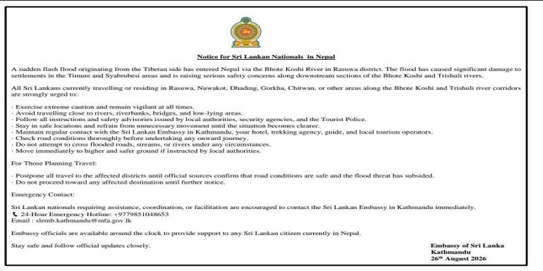 Sri Lankan Embassy Issues Urgent Safety Advisory to Citizens in Nepal