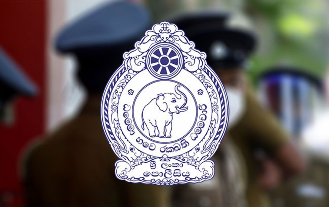New Police Unit to Recover Stolen Assets