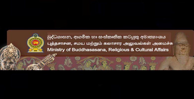 250 places of worship affected by Ditwah to be rehabilitated