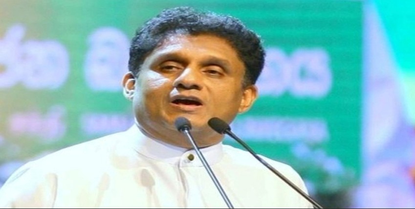 We Will Not Adopt Double Standards on the 13th Amendment: Opposition Leader Sajith Premadasa