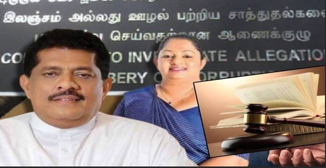 Wife of Former Deputy Minister Sarana Gunawardena Remanded Until 6 October