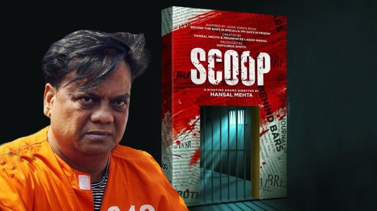 Bombay High Court refuses to direct netflix to take down 'Scoop' web series