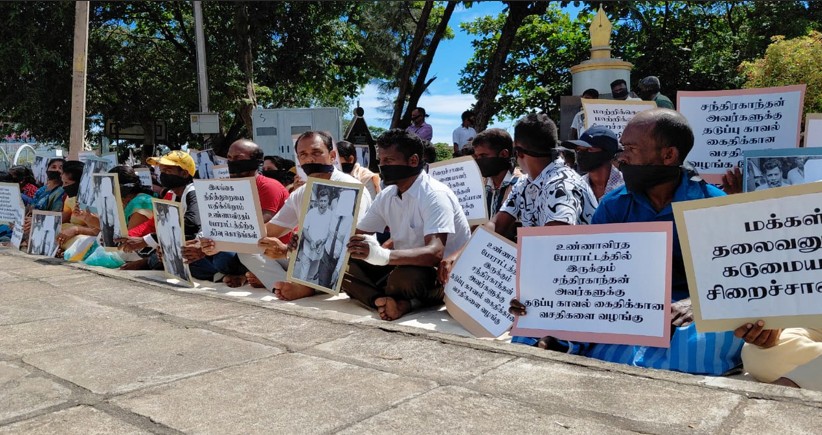 Sit-in Protest in Batticaloa in Solidarity with ‘Pillayan’ Hunger Strike