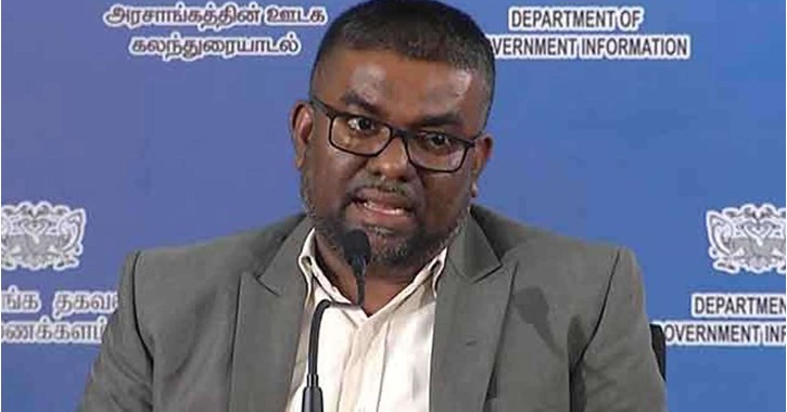 Using Another Person’s QR Code is Against the Law