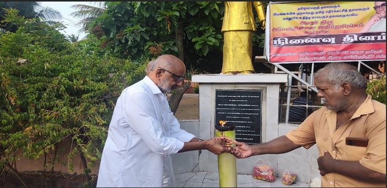 37th Death Anniversary of A. Amirthalingam Commemorated