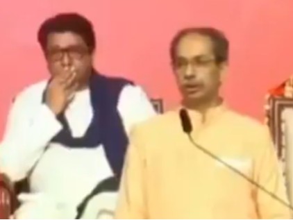 We aren't anti-Hindi: Uddhav Sena