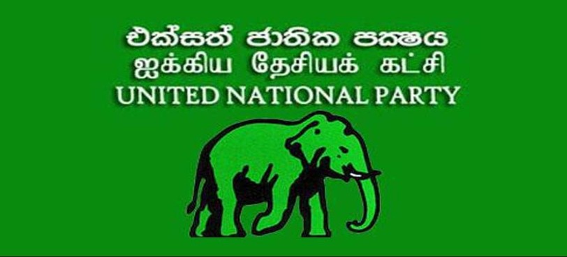 UNP Accuses Government of Interfering in Religious Affairs