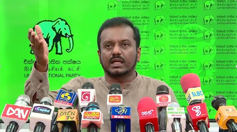 UNP Questions Government's Secret Agreements with India Over Land and Dockyard Deals