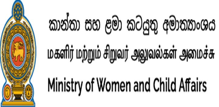Government Orders Action Over Defamatory Content Targeting Women and Girls