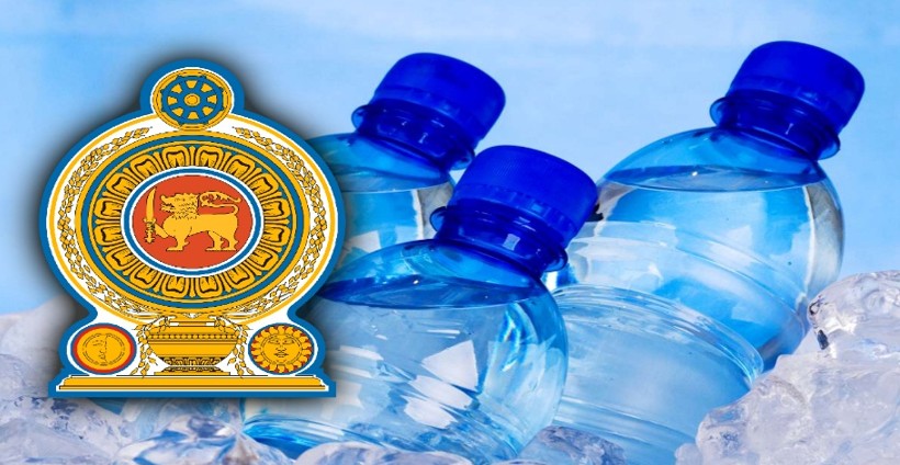 Ban on Purchase of Plastic Water Bottles in Government Institutions
