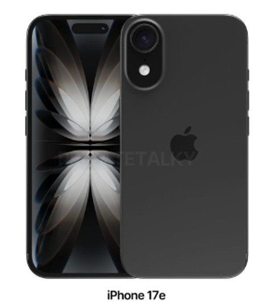 Apple could soon launch another iPhone 17